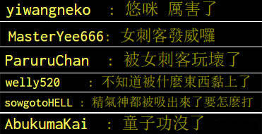 KAIYUN-关于Karsa在拜仁比赛中问鼎冠军，赛事规则更新引发热议！的信息